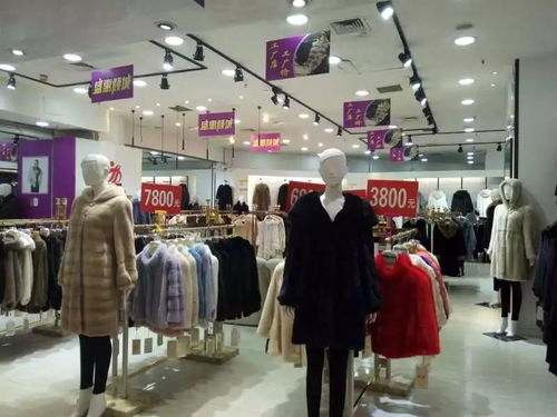 皮草羽絨工廠店11.11特惠 名品貂皮、皮衣與羽絨服，尊享品質，驚喜酬賓
